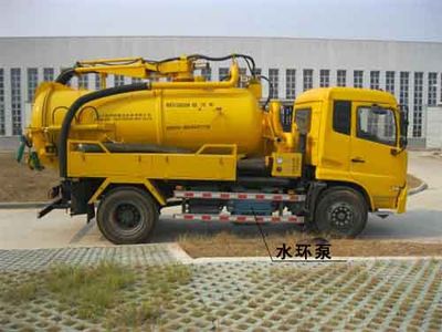 New Huan  WX5123GXW Suction vehicle