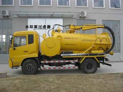 New Huan  WX5123GXW Suction vehicle