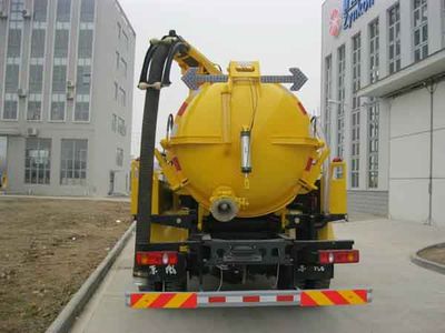 New Huan  WX5123GXW Suction vehicle