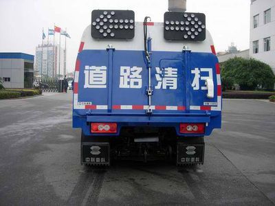 Zhonglian Automobile ZLJ5063TSLBE4 Road sweeper