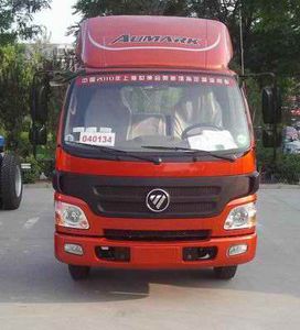 Zhonglian Automobile ZLJ5063TSLBE4 Road sweeper