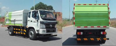 Foton  BJ5122ZDJE5H4 Compressed docking garbage truck