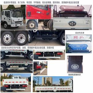 Jiefang Automobile CA1040K6L3E61 Truck