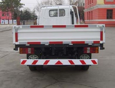 Jiefang Automobile CA1041K4LR53B1 Truck