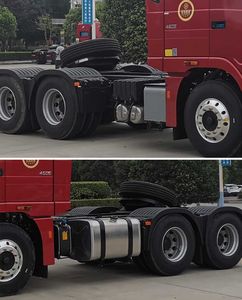 Dayun  CGC4250A5FCCH Semi trailer tractor for dangerous goods transportation