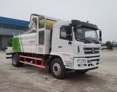 Cheng Li  CL5181GQX6YC Tunnel cleaning vehicle