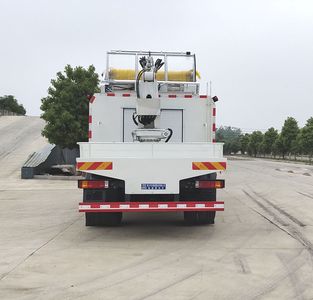 Cheng Li  CL5181GQX6YC Tunnel cleaning vehicle