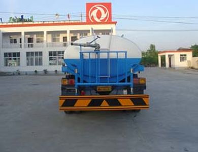 Chufei  CLQ5090GSS Sprinkler truck