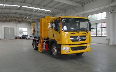 Cheng Liwei  CLW5181TCA6SL Kitchen waste truck