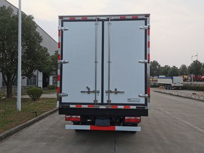 Chusheng  CSC5040XLCCA6 Refrigerated truck