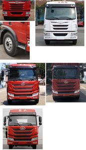 Chusheng  CSC5180GSSCA6 Sprinkler truck