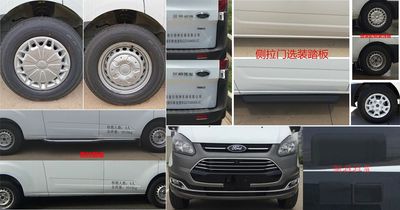 Shengjun Zhenxuan  GZX5040XJC Inspection vehicle