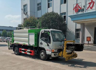 Shenhu  HLQ5070GQXH6 Guardrail cleaning vehicle