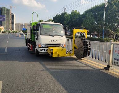 Shenhu  HLQ5070GQXH6 Guardrail cleaning vehicle