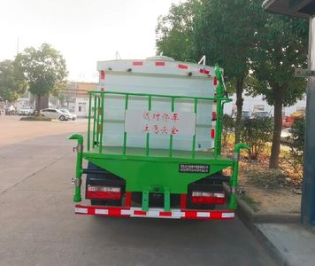 Shenhu  HLQ5070GQXH6 Guardrail cleaning vehicle