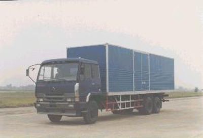 Chenglong  LZ5260XXYMD21N Box transport vehicle