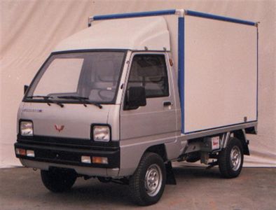 Wuling  LZW5010XXYEi1 Box transport vehicle