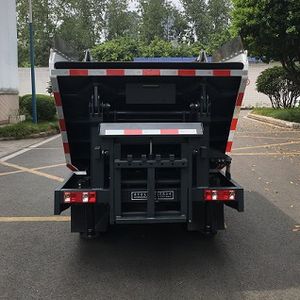 Kaiwo  NJL5030ZZZSC6 Hydraulic Lifter Garbage truck 