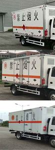 Qingling  QL5040XRYA5HAJ Flammable liquid box transport vehicle