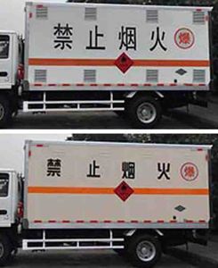 Qingling  QL5040XRYA5HAJ Flammable liquid box transport vehicle