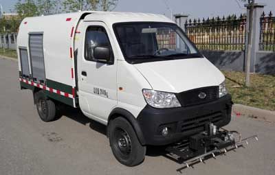 Qingyuan  QY5031TYHBEVYL Pure electric road maintenance vehicle