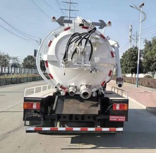 Shunfeng Zhizao  SFZ5070GQWLGZ6 Cleaning the suction truck