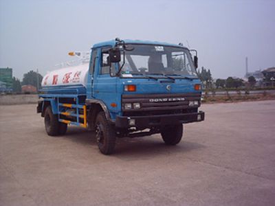 Leixing  SNJ5108GXW Suction vehicle