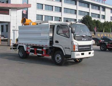 Zhongjie Automobile XZL5041TDY5 Multi functional dust suppression vehicle