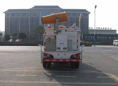 Zhongjie Automobile XZL5041TDY5 Multi functional dust suppression vehicle