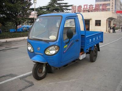 Jinge  7YPJ1150B2 Three wheeled vehicle