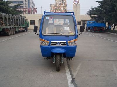 Jinge  7YPJ1150B2 Three wheeled vehicle