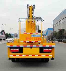 Cheng Li  CL5070JGK6CX High altitude work vehicle