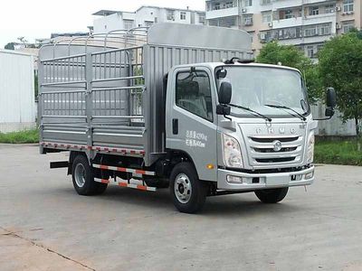 Nanjun  CNJ5040CCYZDB33M Grate type transport vehicle