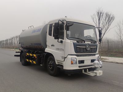 XCMG  DXA5165TDYD6 Multi functional dust suppression vehicle