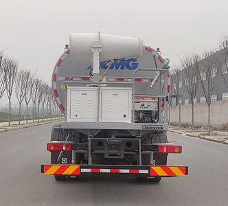 XCMG  DXA5165TDYD6 Multi functional dust suppression vehicle