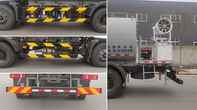 XCMG  DXA5165TDYD6 Multi functional dust suppression vehicle