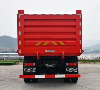 Chi Tian Jin Gang  EXQ5310TZLDFH4 Slag transport vehicle