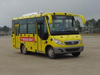 Huaxin brand automobiles HM6602CFD5J City buses