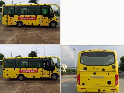 Huaxin brand automobiles HM6602CFD5J City buses