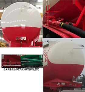 Huiyang Automobile HYV9401GFL Medium density powder material transportation semi-trailer