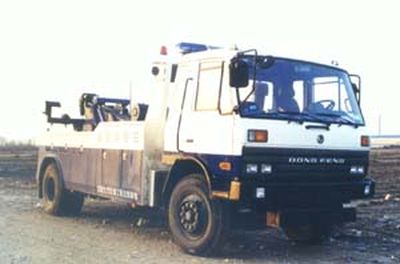 Kaifan  KFM5144TQZ Obstacle clearing vehicle