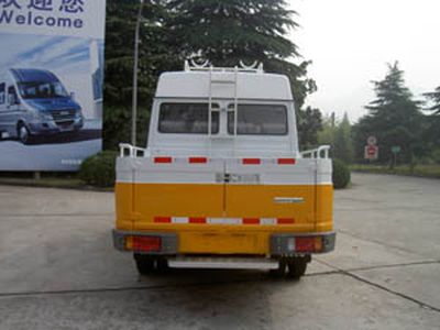 Iveco NJ5054XGCA Engineering vehicle