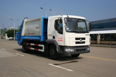 Yuchai Special Automobile NZ5160ZYSR Compressed garbage truck