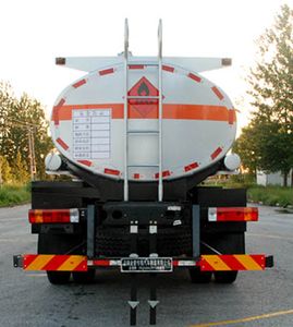 Jinbi  PJQ5160GJYCA Refueling truck