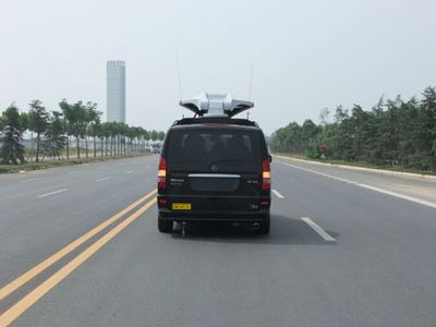 Qixing  QXC5030XTX Communication vehicle