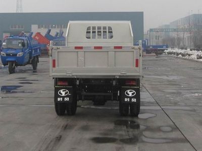 Shifeng  SF2010D2 Self dumping low-speed truck