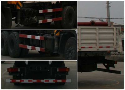 Xingshi  SLS5250TYGD Fracturing manifold truck