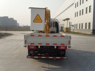 Shimei  SMJ5041JGKB12 High altitude work vehicle