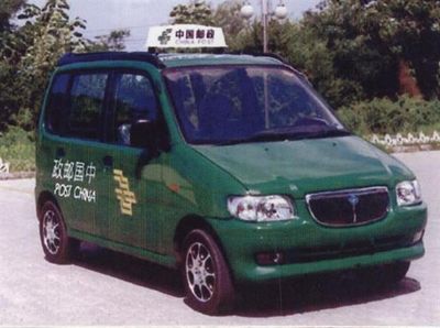 Huali  TJ5015XYZ Postal vehicle