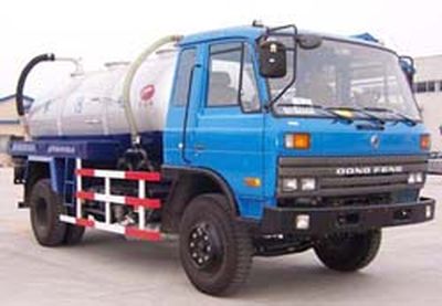 Jinyinhu  WFA5101GXE Septic suction truck